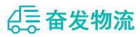 中山到甘洛县物流公司